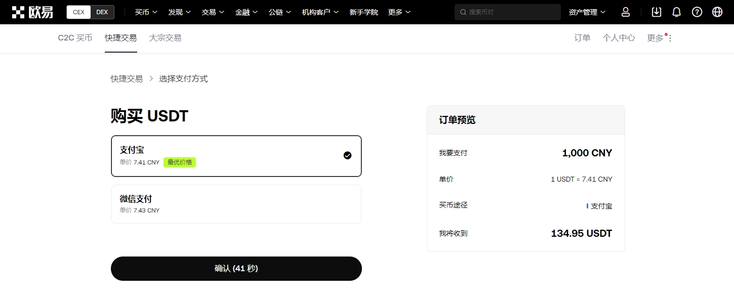 埃弗顿主场,能否抵挡住,的狂潮,EVO真人视讯,EVO真人,(Sports),EVO视讯官网,EVO真人官方平台