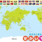 Sports,真人,资讯,EVO真人视讯,EVO真人,(Sports),EVO视讯官网,EVO真人官方平台