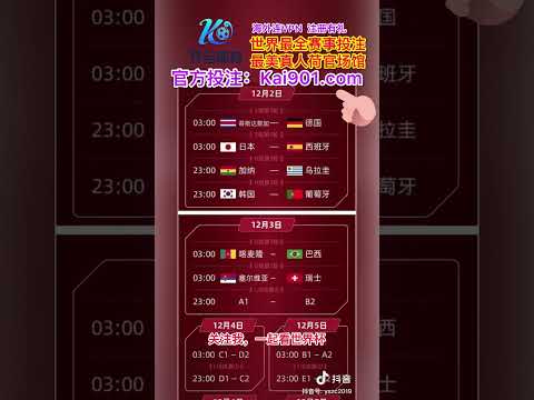 曼联内部探,滕哈格揭晓,悬念,EVO真人视讯,EVO真人,(Sports),EVO视讯官网,EVO真人官方平台