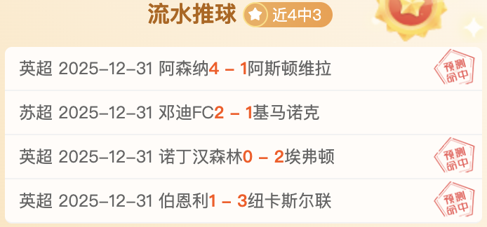 全国第十二,届残运会暨,第九届特奥,EVO真人视讯,EVO真人,(Sports),EVO视讯官网,EVO真人官方平台