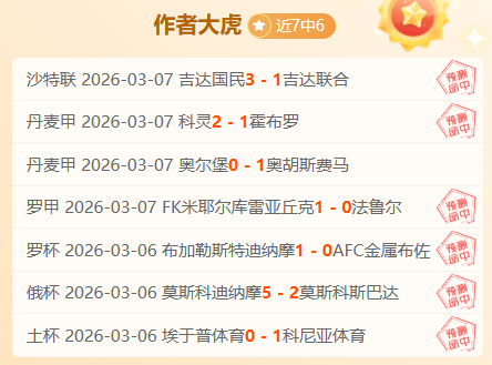 亚洲杯小组,中国队今晚,迎战澳洲,EVO真人视讯,EVO真人,(Sports),EVO视讯官网,EVO真人官方平台