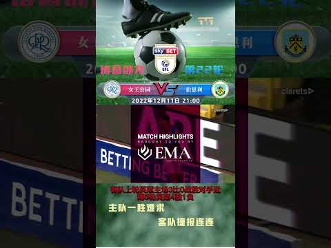 梅西获马斯,切拉诺赞誉,球队灵魂,EVO真人视讯,EVO真人,(Sports),EVO视讯官网,EVO真人官方平台