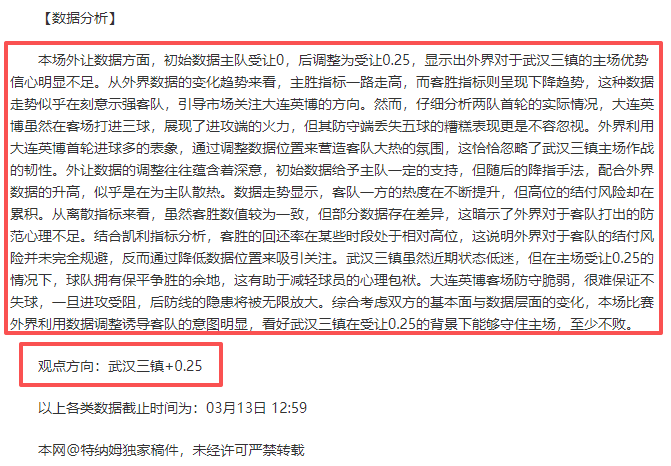 西安崇德荣,海队迁往太,力争,EVO真人视讯,EVO真人,(Sports),EVO视讯官网,EVO真人官方平台