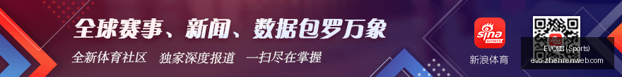 法国足球女,神惊艳亮相,冠军杯,EVO真人官网,EVO真人互动,EVO体育直播,EVO平台,EVO娱乐