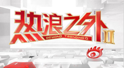 阿凡达票房纪录再被刷，EVO真人官网，新漫威复仇者联盟4荣登全球票房巅峰指南