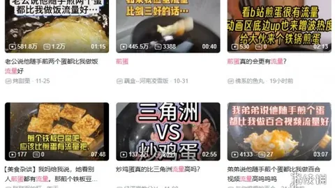 利物浦悲剧：哈曼爆料，萨拉赫巅峰已逝，11月低迷表现预示替补命运将至