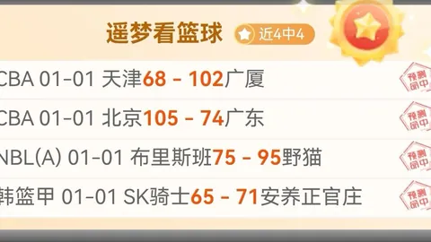 EVO真人 (Sports) 资讯 103827 yki