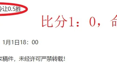 EVO真人 (Sports) 产品 104550 w43