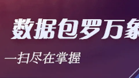 玖玺城围棋公益课堂：邻里棋艺共享，共谱文化新篇